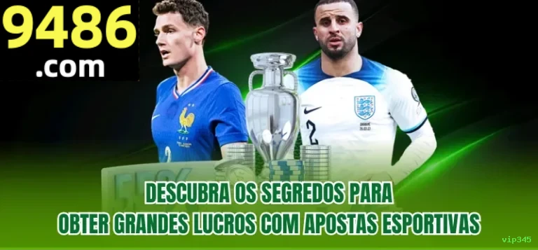 Configurações úteis dentro do app vip345